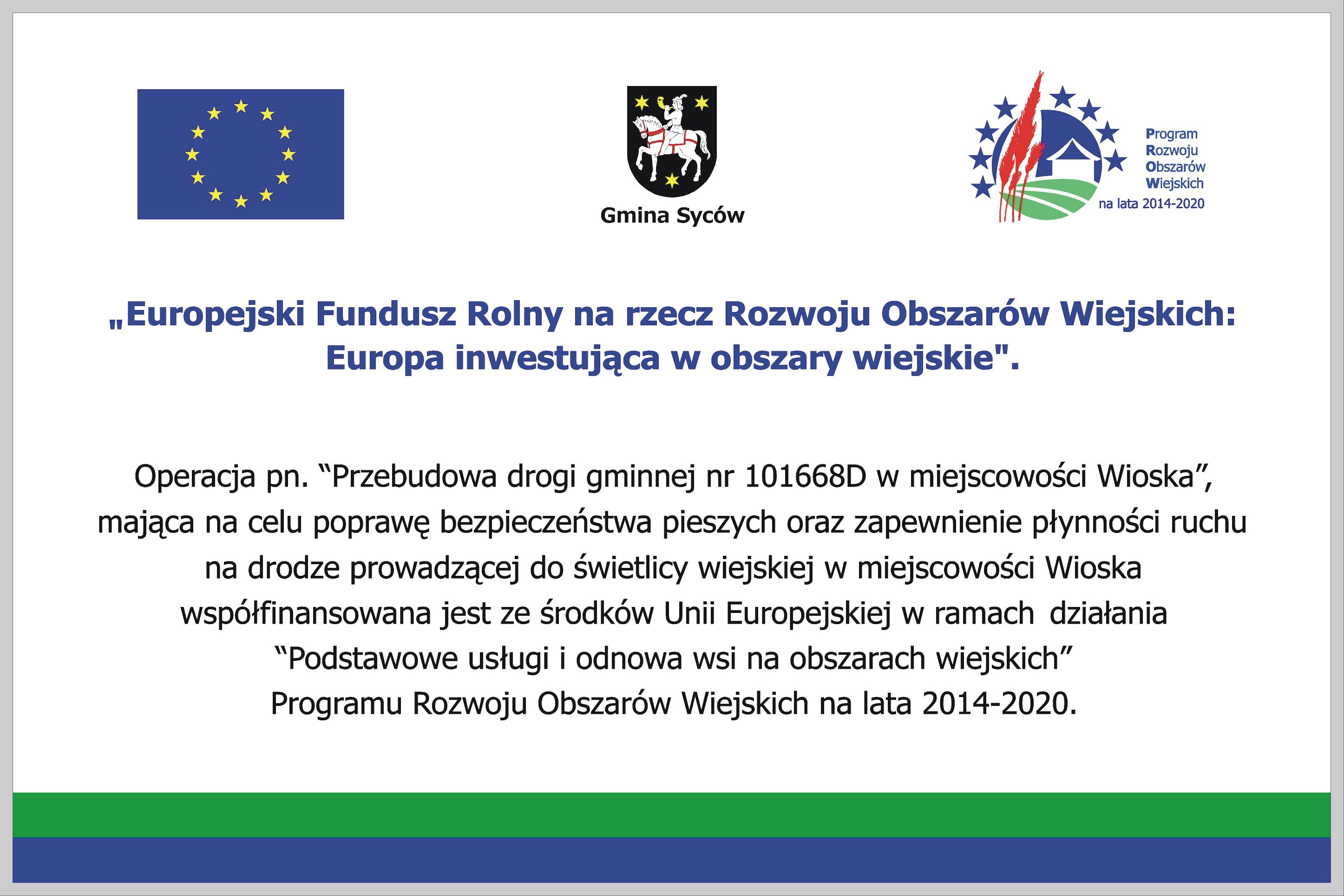 Wioska - Europejski Fundusz Rolny